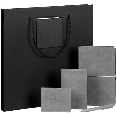 Набор Nubuk Maxi, серый 17196.11