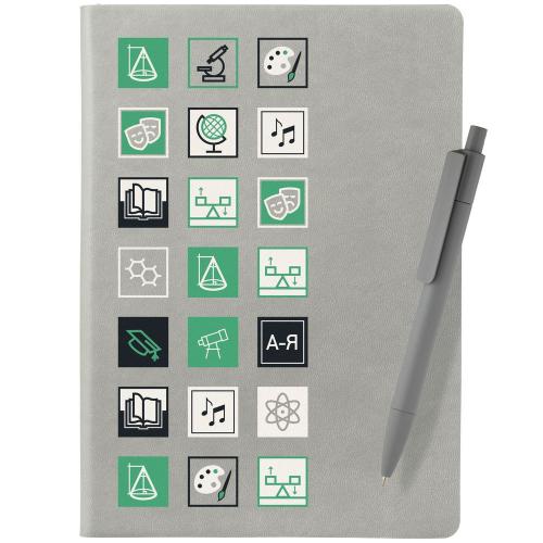 Набор Industry, наука и искусство 71368.11