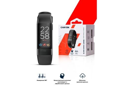 Фитнес-браслет с виртуальным тренером и измерением ЭКГ Canyon Smart Coach SB-75, IP67, черный 521120