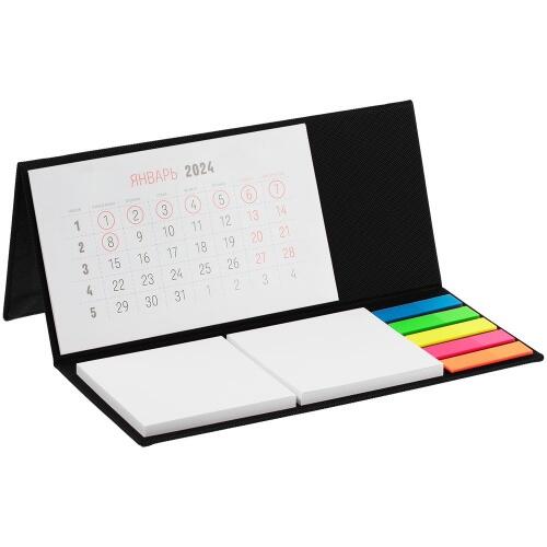 Набор High Grade, черный 18359.30