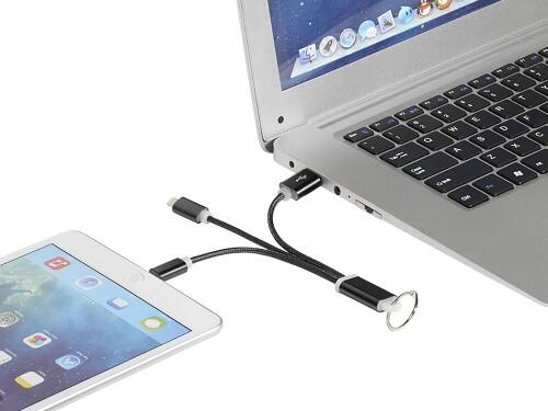 Кабель для зарядки Metal 3-в-1 13496102