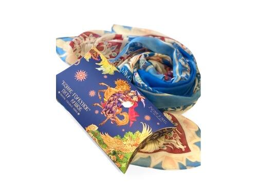 Палантин Конёк - Горбунок 94908