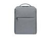 Фото Рюкзак Mi City Backpack 2 Light Gray DSBB03RM (ZJB4194GL) 400051