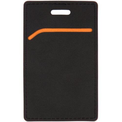 Набор Trait Office, черный с оранжевым 24778.32