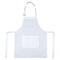 Фартуки с логотипом