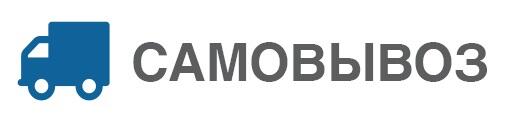 samovivoz_126.jpg samovivoz_126.jpg