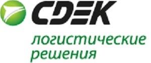 cdek_poly.jpg cdek_poly.jpg